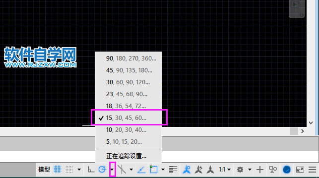 cad75度角怎么畫