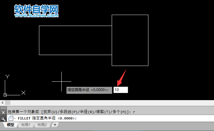 CAD倒圓角的R是什么意思怎么用