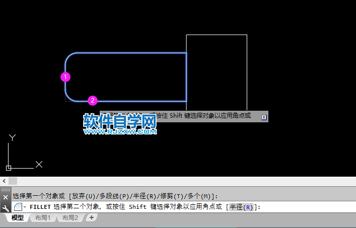 CAD倒圓角的R是什么意思怎么用