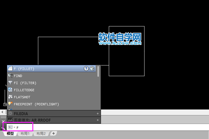 CAD倒圓角的R是什么意思怎么用