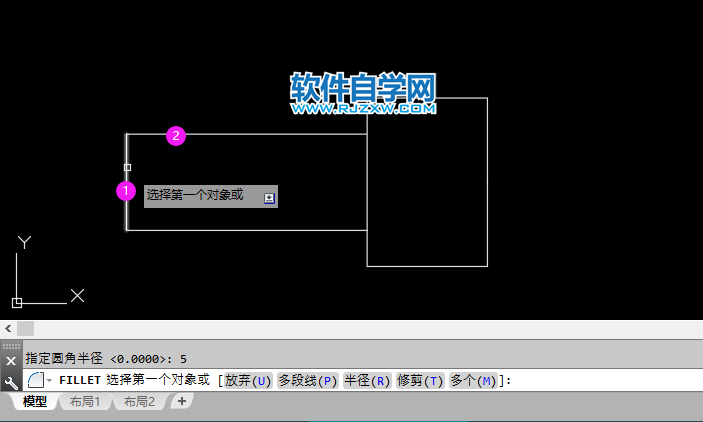 cad中fillet是什么命令怎么用