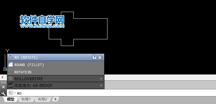 cad中ro是什么命令怎么用