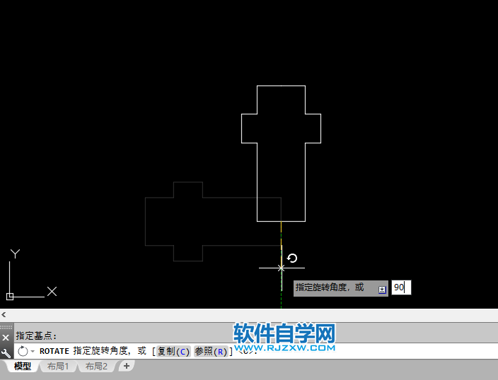 cad中ro是什么命令怎么用