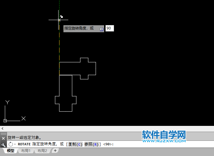 CAD旋轉命令中C是什么意思