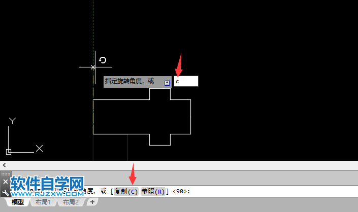 CAD旋轉命令中C是什么意思