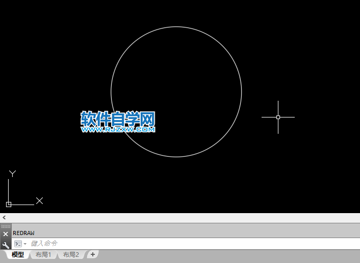 cad中redraw是什么命令怎么使用