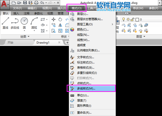 cad多線樣式畫墻怎么設置