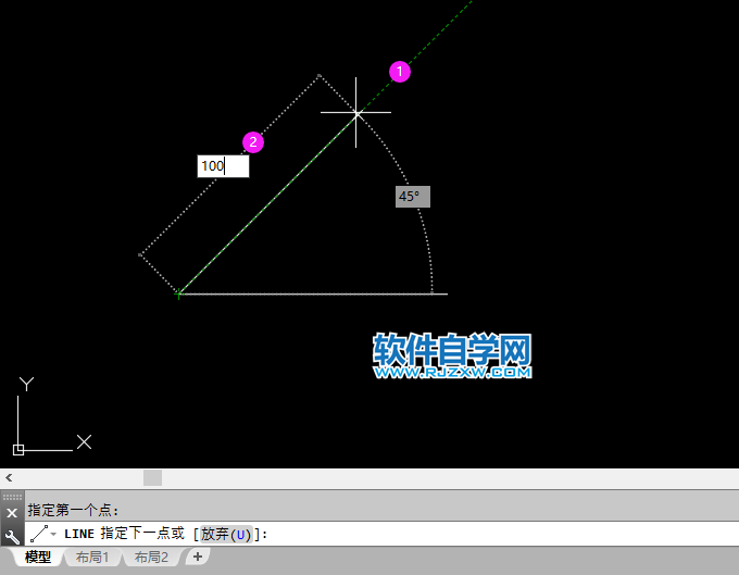 cad四十五度角怎么畫