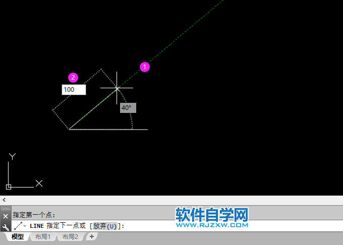 cad怎么畫40度角