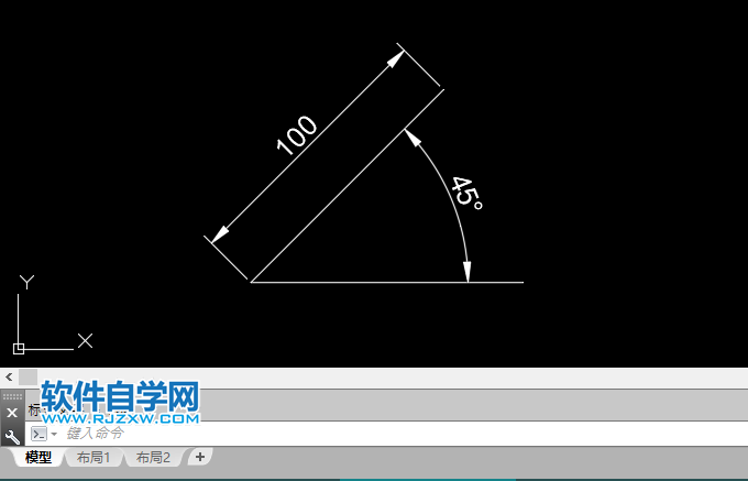 cad四十五度角怎么畫