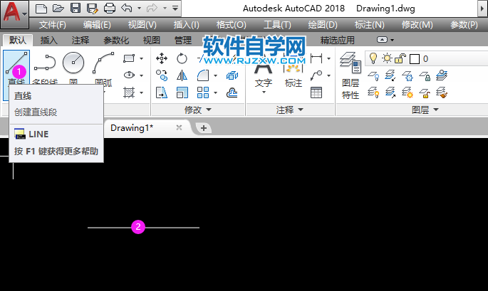 cad怎么畫40度角
