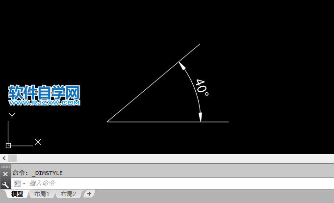 cad怎么畫40度角
