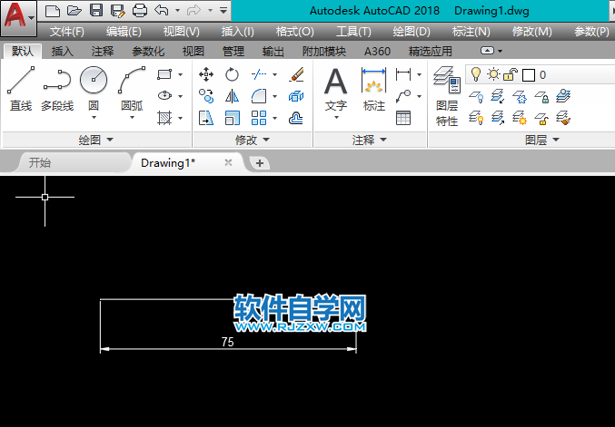 cad怎么畫一個長75的五邊形