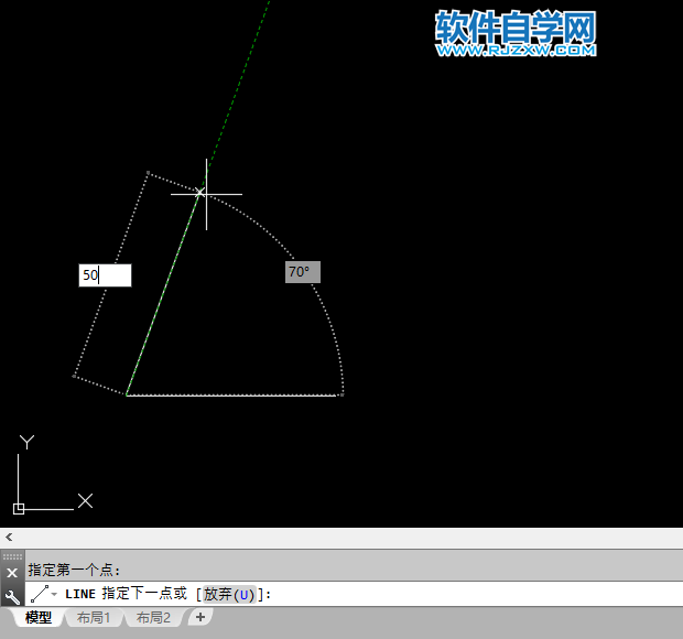 cad70度角怎么畫