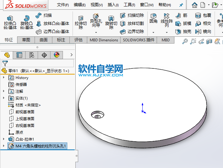 solidworks的孔怎么進行多點陣列