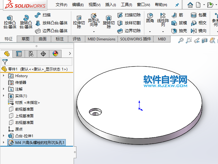solidworks的孔怎么進(jìn)行曲線陣列