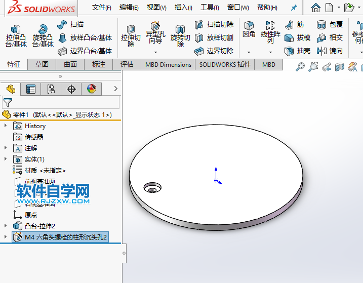 solidworks怎么圓周陣列孔