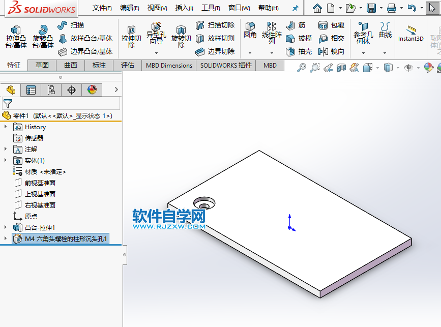 solidworks孔怎么陣列