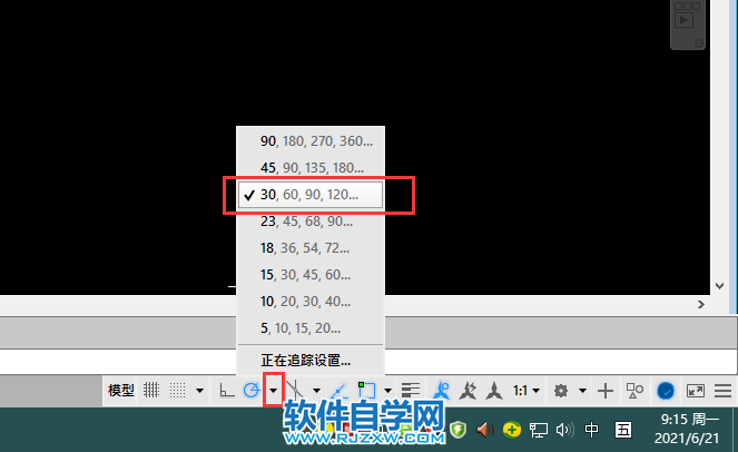 Cad如何畫120度的等腰三角形