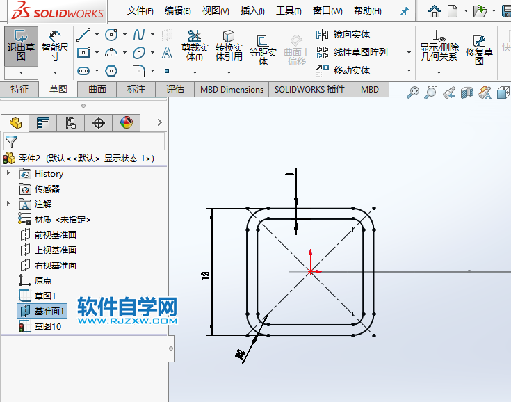 solidworks方管折彎怎么畫