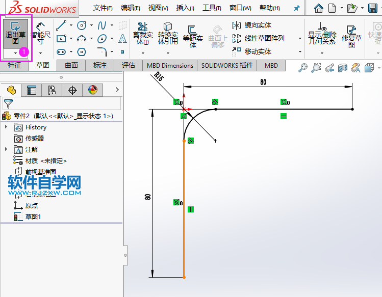 solidworks怎么畫空心彎管
