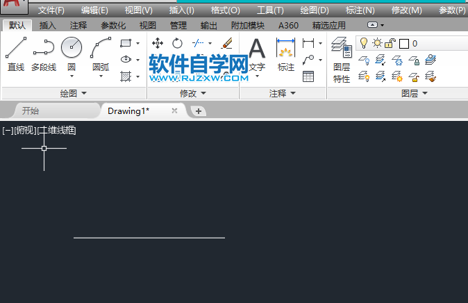 cad怎樣畫一個45度的角