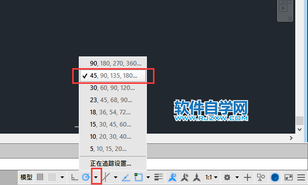 cad怎樣畫一個45度的角