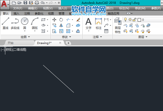 CAD中怎么找平行關系