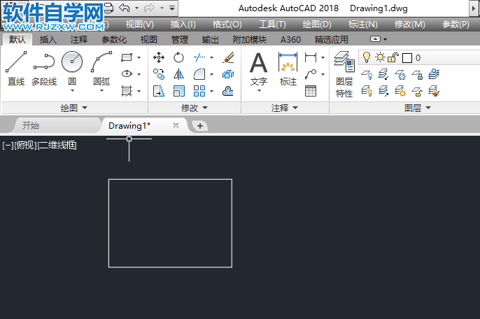CAD中怎么找最近點