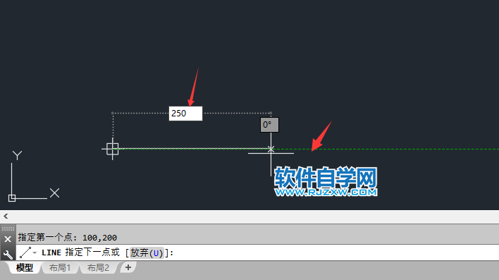 L在CAD中是什么命令,L命令怎么使用？