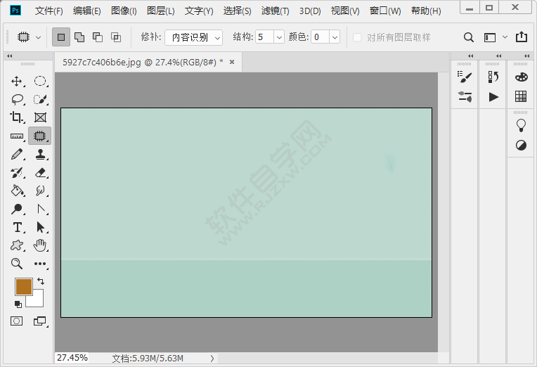 ps的修補工具怎么使用