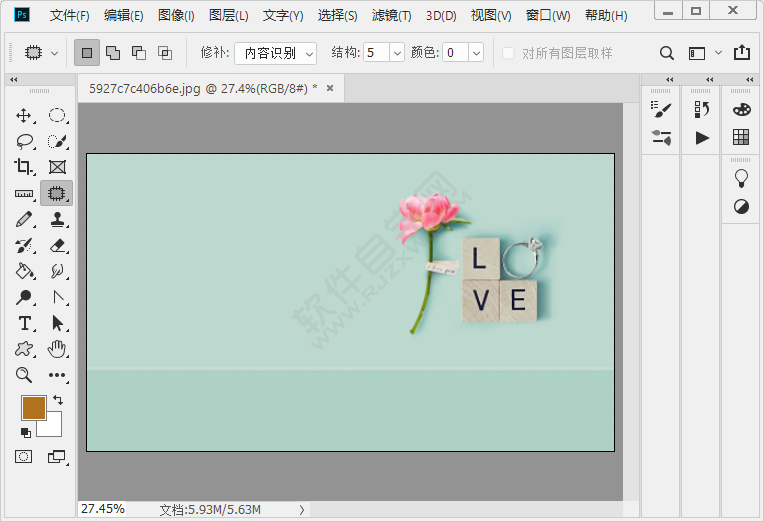 ps的修補工具怎么使用