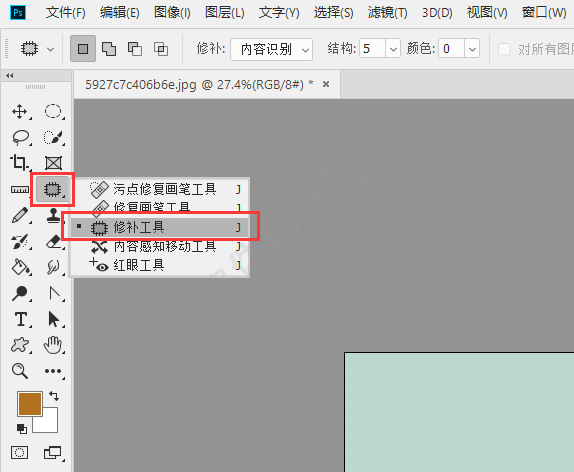 ps的修補工具怎么使用