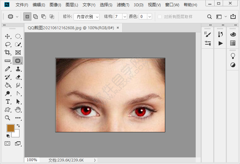 ps修復紅眼工具在哪里
