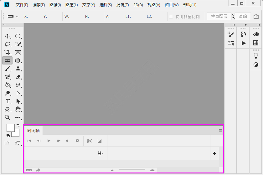 ps時(shí)間軸面板在哪里怎么打開(kāi)