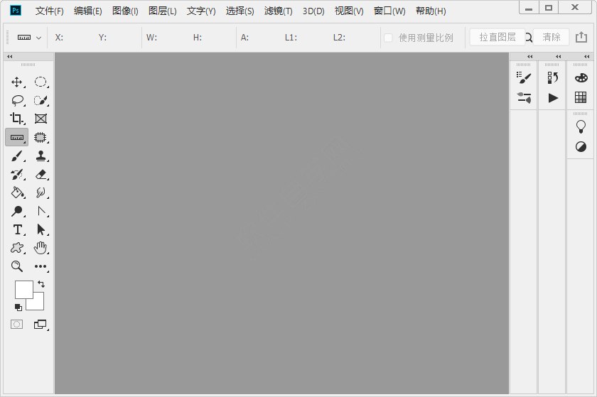 ps時(shí)間軸面板在哪里怎么打開(kāi)