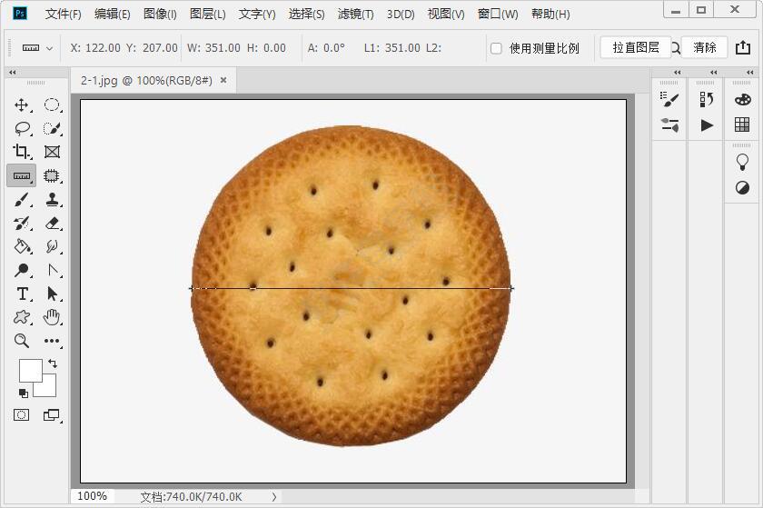 ps標尺工具在哪里