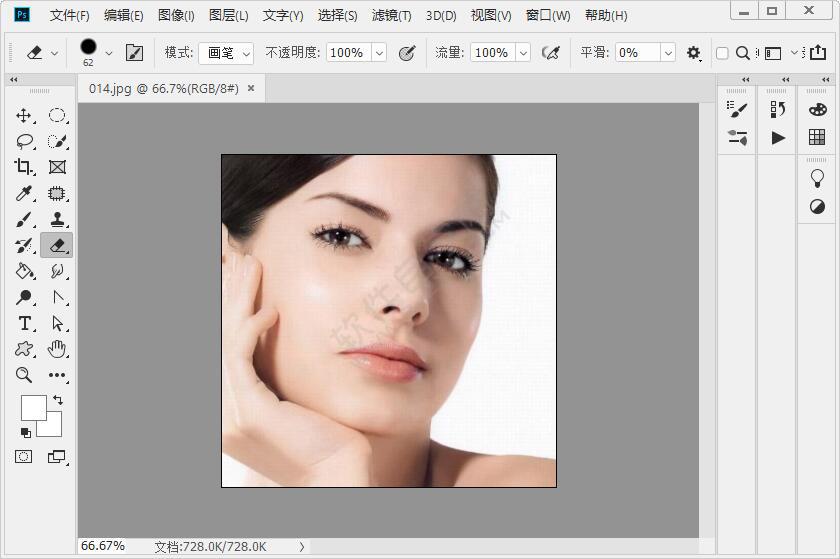 ps橡皮擦怎么擦出透明背景