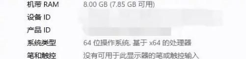 win11窗口動(dòng)畫效果如何設(shè)置