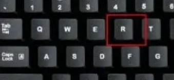 Windows11文本文檔運(yùn)行有什么技巧