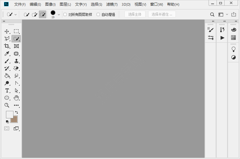 ps怎么把界面變成白色