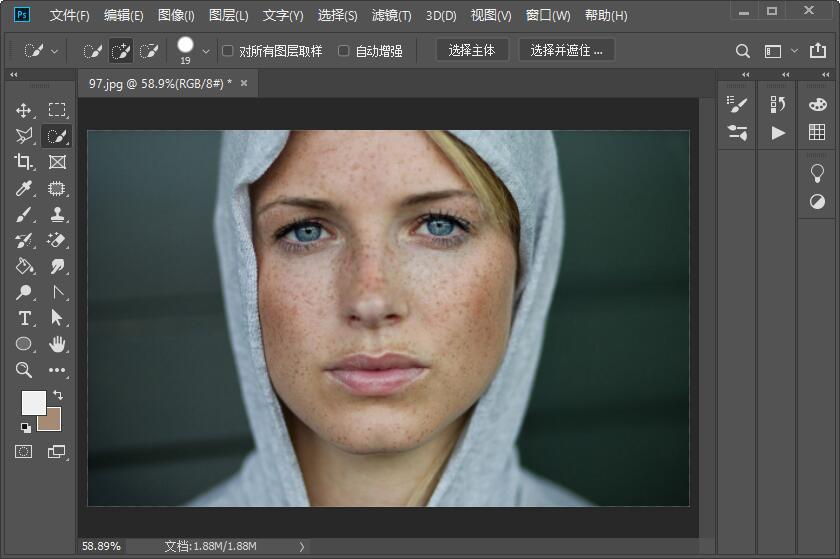ps色相飽和度怎么用