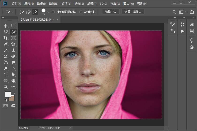 ps色相飽和度怎么用