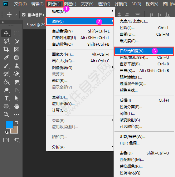 ps怎么調(diào)自然飽和度
