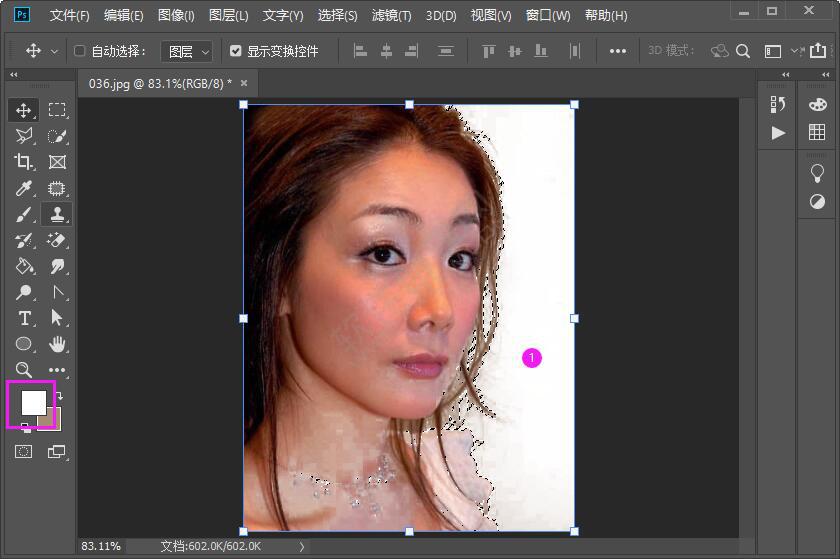 ps顏色范圍摳圖怎么用