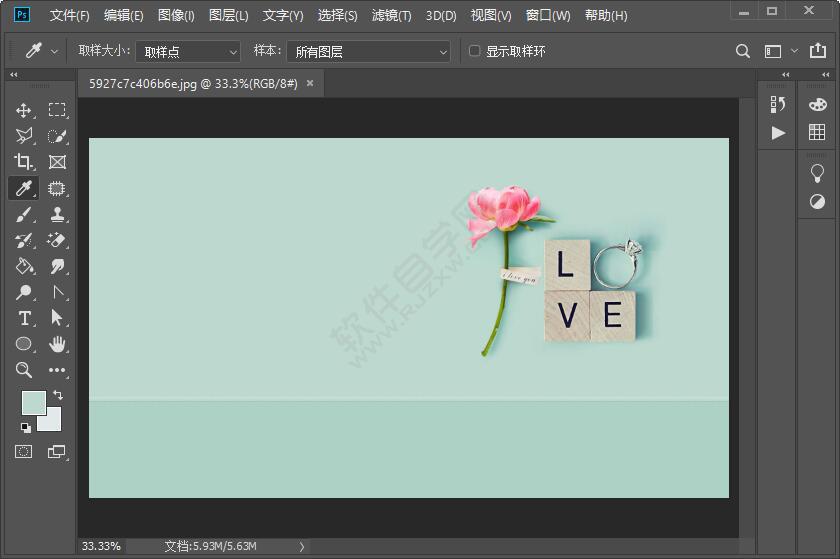 ps灰色模式怎么調