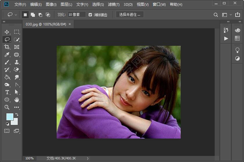 ps修改圖片比例不變形