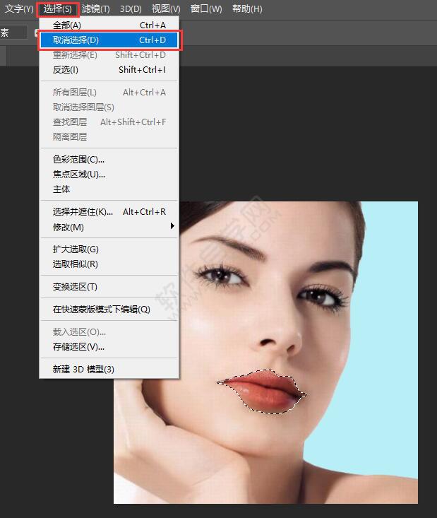 PS套索工具結束不了怎么辦