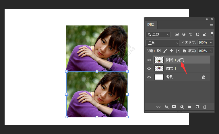 ps漸變映射怎么做