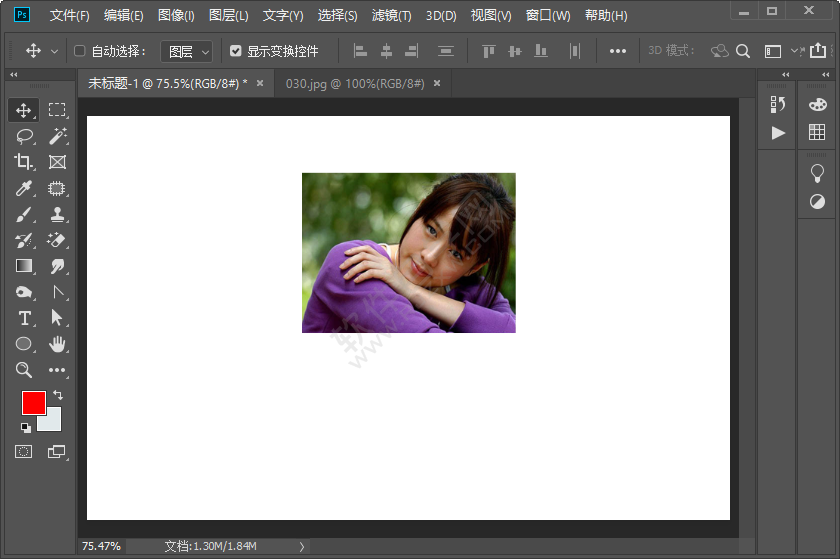 ps漸變映射怎么做